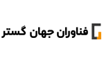 جهان گستر